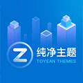 抖教授