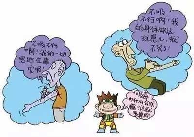 科学解读 l 为什么一沾毒品就会产生依赖性？