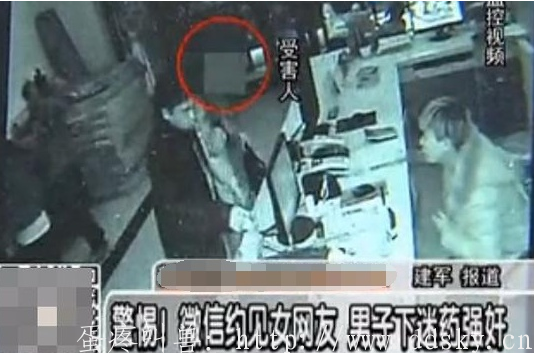 姑娘小伙子们!其实毒品离你并不遥远!