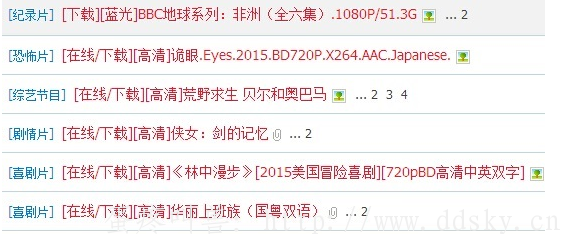 其实你每天下载的免费电影是可以赚钱的