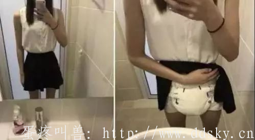 19岁的姑娘大胆掀裙自拍
