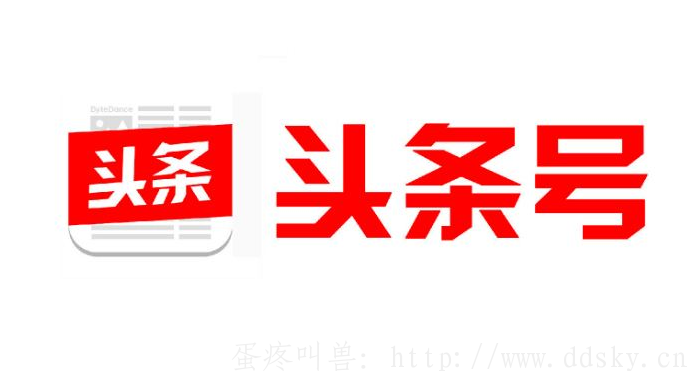 今日头条连美女频道都给关掉了
