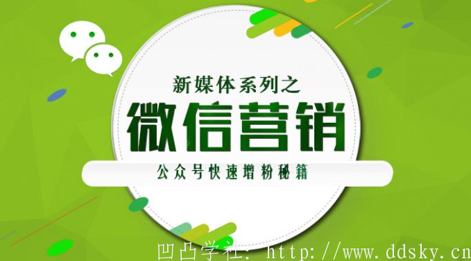 微信又开始封号大作战了